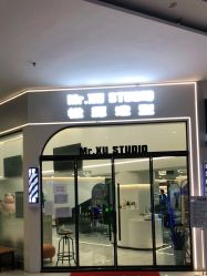 -松源造型