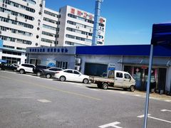 -上海市第四十一机动车安全检测站