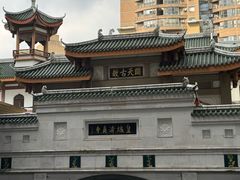 -皇城清真寺