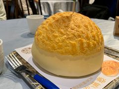 大脸菠萝包-邑家人·山水四合院