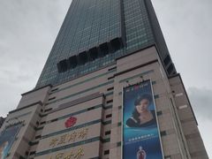 -高雄85大楼-观景台