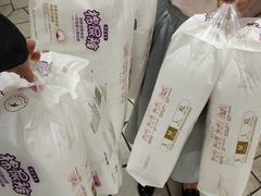 -Purcotton全棉时代(壹方城购物中心店)