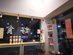 -一杯潮茶·专注潮汕茶饮(十二中创始店)