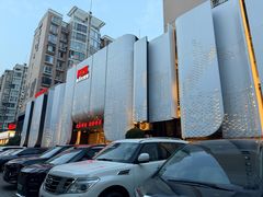 -阿五黄河大鲤鱼(英协路店)