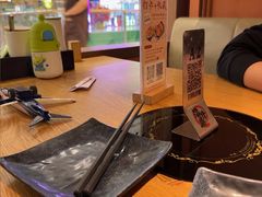 -沼津港精致料理·寿喜烧·烧鸟(青浦宝龙广场日料榜单店)