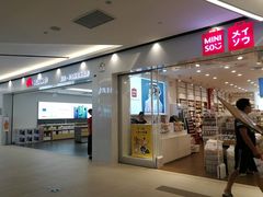 -金铂广场(龙归店)