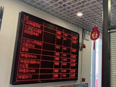 -北京地坛口腔门诊部