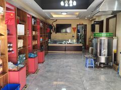 -罕山奶茶馆(和平路店)