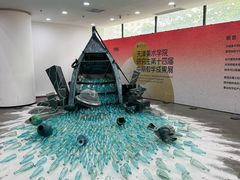 -天津美术学院-校史馆
