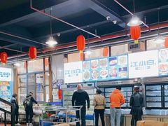 大堂-海埂温馨饭店(金海荟·商业中心店)