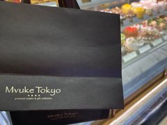 -布歌东京(金融街购物中心店)