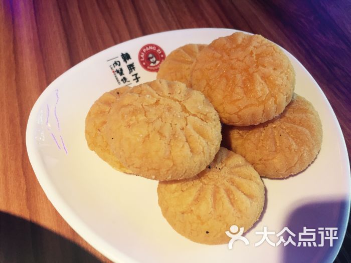 赖胖子肉蟹煲-南瓜饼图片-天津美食-大众点评网