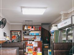 -老铁私房菜