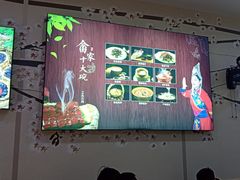 -畲乡一品鱼府土菜馆