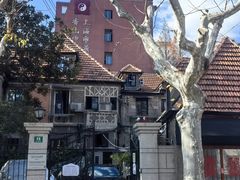 -上海孙中山故居纪念馆