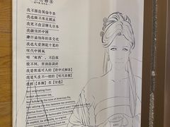 -茶颜悦色(金茂览秀城LG层外街店)