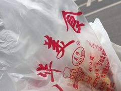 -毛华美食(清扬路店)