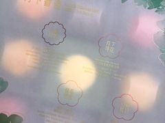 -星巴克(杭州东站东到达店)