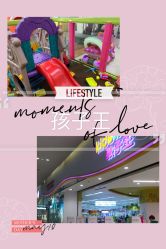 -孩子王(昆山招商花园城店)