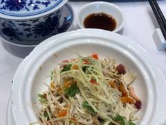 -留芳·文旅古月楼(老街店)