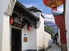 -三坊七巷历史文化街区