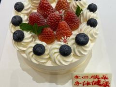 -好利来(飞跃路店)