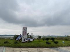 -宣城市博物馆