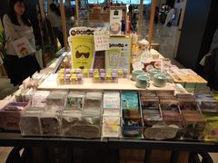 零售区-猫的天空之城概念书店(苏州诚品店)