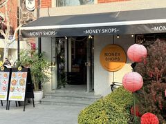 -Money Shops(愚园路店)