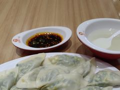 -饺满天下·水饺(大唐西市店)