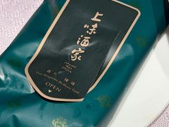 -上味·小海小鲜(中联店)