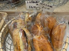 -追光 Dream Bakery(汉街店)