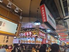 -周小亮丁家坡洋芋(全国总店)