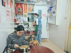 -添發碗仔翅美食