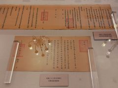 -北京动物园-畅观楼