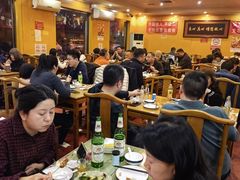 -老袁羊板筋(农光路店)