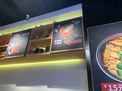-牛腩之旅·牛腩牛杂煲(光启城美食城店)