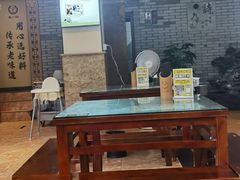 -正一涵老味道名小吃(广汉总店)