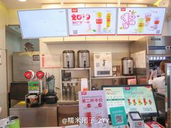 门面-汇茶(上邦店)