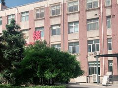 -首都医科大学附属北京友谊医院(西城院区)