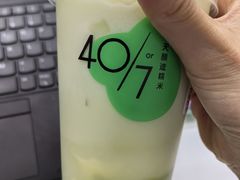 -宝珠奶酪(北京国瑞城购物中心店)