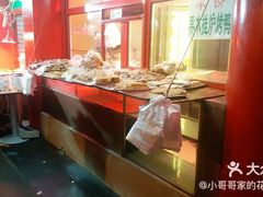 -白魁老号饭庄(交道口店)