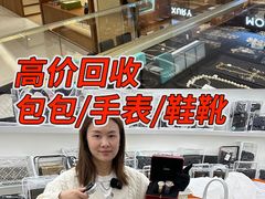 -杭州平安悦坊 PAFC LIVING