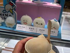 -米糯糯·MINONO·大福冰淇淋(青岛万象城店)