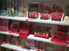 -伊东屋(本店)