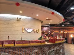 -味友·厦门味(杏林湾店)