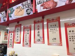 -華人 華星冰室(氹仔 店)