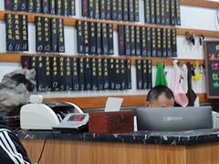 大堂-随柳居·苏式小吃(建新巷店)