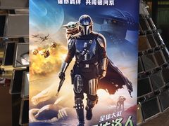 -武商摩尔影城(国广IMAX激光店)