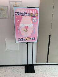 -咪咪比基尼脱毛专业店
